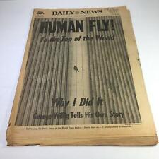NY Daily News:5/27/77 Human Fly 2 The Top Of The World;George Willig Tells Story picture