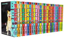 Beck Vol.1-34 Comics Complete Set Japanese Language Manga Book picture