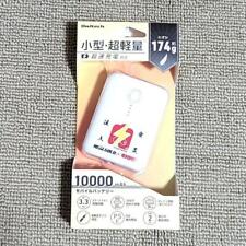 Novelty Real Gold Kinnikuman Mobile Battery 10000Mah picture