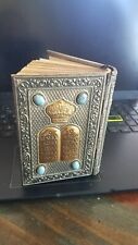 Vintage Ornate Silver Plated Jewish Bible Hebrew/English 5