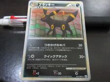 Pokemon card L2 037/080 Umbreon Foil Glade 8 old Japanese  picture