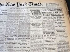 1929 AUG 13 NEW YORK TIMES - EARTH TREMORS 5 STATES MOST SEVERE IN NY - NT 6646 picture