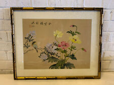 Vintage Antique Chinese Signed Painting w/ Bird Perched on Flowers Branch Vine picture