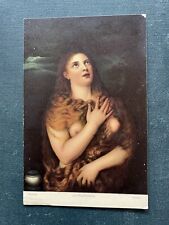 Antique 1910s German Stengel & Co. La Maddalena art lady print postcard Unused picture