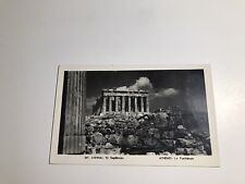 Vintage 1960 Athenes Le Parthenon RPPC Postcard picture