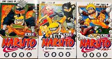 『NARUTO』Vol. 1-3 set Japanese Manga Comic Masashi Kishimoto /20 years ago/rare picture