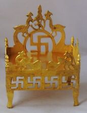 Brass Om Design Throne Temple Singhasan For God  9*6.5*9.5 inch picture