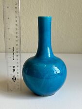 Nice Example Of a Chinese Monochrome Turquoise Dragon Incised Porcelain Vase  picture