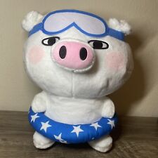 Furyu Yosistamp 13” Plush Pig From Japan Yoshistamp Swimmer NWT Swimming Tube picture