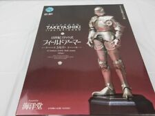 Takeya Freely Figurine 15th Century Gothic Field Armor Total Height Appro Japan picture