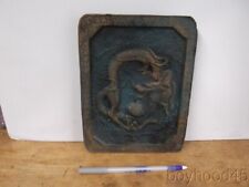 Chinese vintage - a piece of cast iron wall plaque of dragon picture
