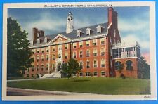 Martha Jefferson Hospital Vintage Postcard - Charlottesville, VA picture