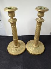 Pair Of Vintage Brass Candle Sticks 9.5