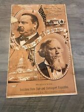 1888 Cleveland & Thurman Presidential Trade Card Louisiana State Fair 1888 picture