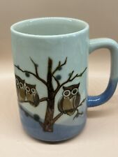 OTAGIRI OWLS IN TREE ON BRANCH COFFEE TEA MUG EMBOSSED *VINTAGE* picture