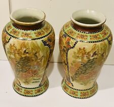2 Vintage Satsuma Peacock Moriage Handpainted Porcelain Vase Japan Gold Trim picture
