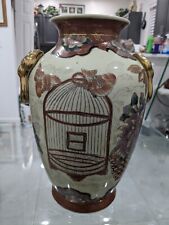 Large Vase Hand Painted Satsuma picture