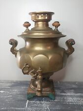 Antique Brass Russian Samovar Very Rare picture