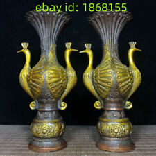 10″ Pair Fengshui copper bronze carved gild Peacock opens its screen Statue Vase picture