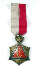 POSSIBLE SERBIA YUGOSLAVIA SERBIAN MEDAL RIBBON, LETTER C IN TRIANGLE CROWN TOP picture