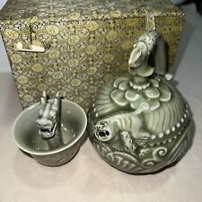 Chinese Yaozhou Celadon Water Drop's Northern Song Tea Pot & Cup Set Original BX picture