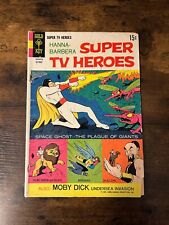 Hanna Barbera Super TV Heroes #3 Gold Key Comics (Oct, 1968) 2.0 GD Space Ghost picture