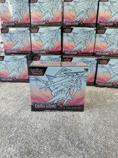 Pokémon TCG: Chaos Rising Pokemon Center Elite Trainer Box - PKC ETB picture