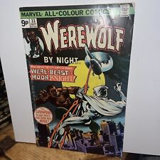 WEREWOLF BY NIGHT (1975) #33 Pence Issue - 2nd Moon Knight App -💥NIce💥 picture