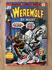 Werewolf By Night #32 VG- (3.5) OWW Marvel 1975 1st Appearance of Moon Knight picture