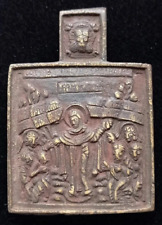 Antiques Orthodox Russian Bronze KEELED Icon HOLIDAYS 1913 829 Silkway picture