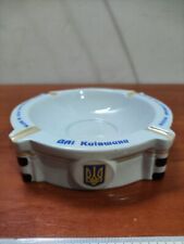 Vintage Limited Edition unique porcelain ashtray police Ukraine rare picture