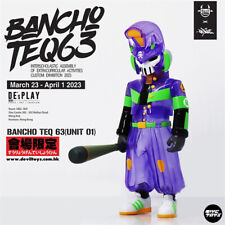 DEVIL TOYS QUICCS BANCHO TEQ 63 Limited Collectibles Fashion Toy 23cm New Stock picture