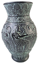 Vintage Greek Pottery Vase 9