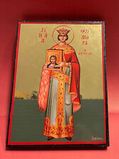 Saint Theodora Augusta -Orthodox high quality byzantine style Wooden Icon 6x8 picture