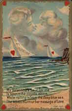 Valentine Fantasy Couple Kissing Metamorphic Clouds c1910 Vintage Postcard picture