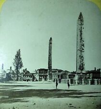 RARE STEREOVIEW TURKEY CIRCA 1870.  HAGIA SOPHIA MOSQUE.  PHOTOGRAPH. picture