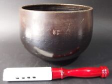 or2452 JAPANESE BUDDHIST SINGING BOWL ORIN 8.4inch / 21.3cm Wide by BESSEI YUGEN picture