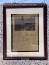 THE EASTON PRESS, FRAMED, MATTED COPY OF GETTYSBURG ADDRESS picture