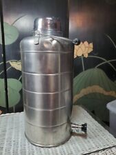 124: c1950s: 2 GALLON STANLEY 'WILL NOT BREAK' Stainless Steel THERMOS **HTF . picture