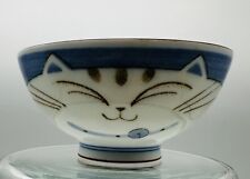 Happy Tabby Fat Cat Blue Ramen Soup Rice Footed Bowl Porcelain Queen Treat Dish. picture