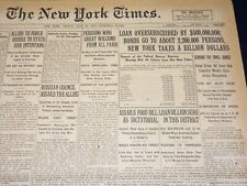 1917 JUNE 15 NEW YORK TIMES - PERSHING WINS GREAT WELCOME FROM PARIS - NT 7796 picture