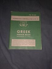 World War 2 - Greek Phrase Book - TM 30-650 - US War Department 1943 picture