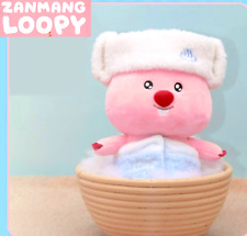 ZANMANG LOOPY Plush NEW Bath Towel Spa Pink Beaver Doll USA SELLER AUTHENTIC picture
