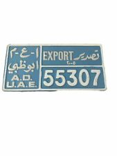 UAE EXPORT 55307 METAL LICENSE PLATE UNITED ARAB EMIRATES AUTO TRUCK CAR SIGN AD picture