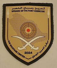 RSAF AIRFORCE F 16 ,F 15 EXERCISE SPEARS OF VICTORY 2024 OFFICIAL RARE  PATCH  picture