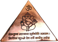 Energize Copper Vastu Pyramid Dosh Nivaran Ganesha Yantra Office Home Decor- MCF picture
