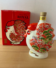 Suntory Whisky Royal Empty Bottle 2017  Zodiac Good Luck Rooster With box picture