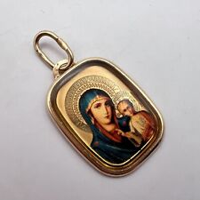Vintage Christian Jewelry Rose Gold 585 14K Icon Pendant Mary Jesus Ukraine 1.2g picture