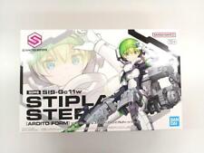 Bandai 3Oms Sis-Gc11W Stipura Steroid picture