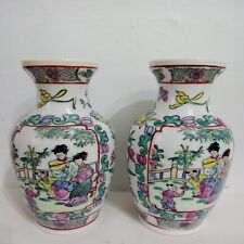 Vintage Chinese Porcelain Vase Hand Painted Floral Children & Flowers 6